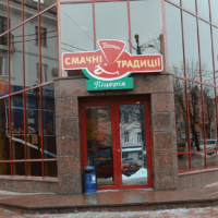 Облицовка гранитной плиткой