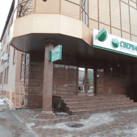 Облицовка гранитной плиткой
